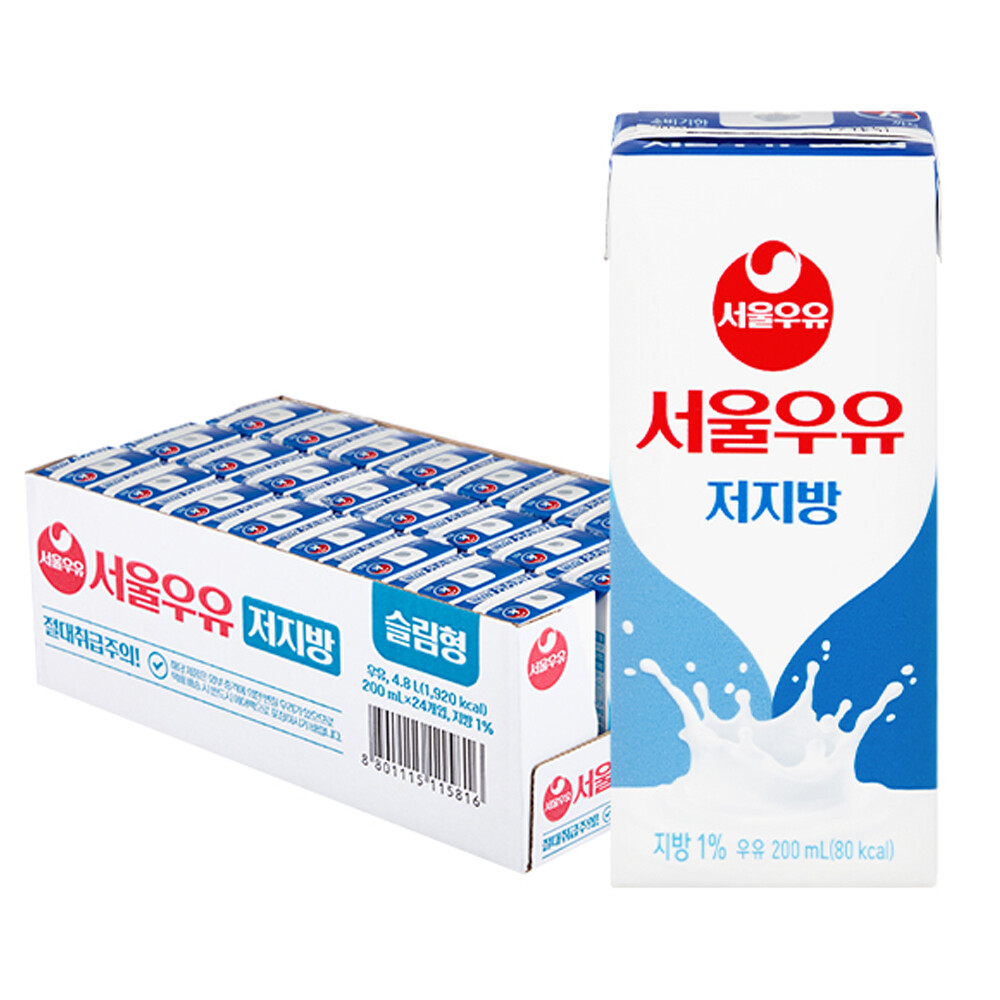 서울우유 저지방 멸균우유 200ml이미지입니다. 누르면 해당 게시물로 새창이동합니다.