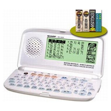 샤프 아쿠오스 RD-3000_이미지