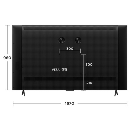 TCL 아이팔콘 75U95A (무타공 벽걸이)_이미지