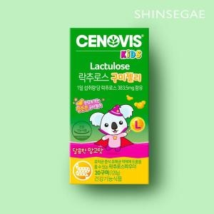 세노비스 키즈 락추로스 구미 젤리 30구미 망고맛 (1개)_이미지