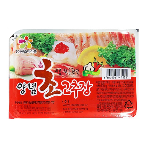 진조미식품 양념 초고추장 100g (40개)_이미지