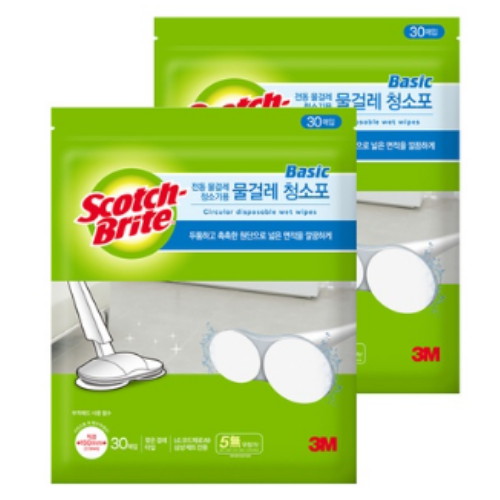 3M 스카치브라이트 베이직 전동물걸레 청소포 원형 150mm 30매 (2개)_이미지