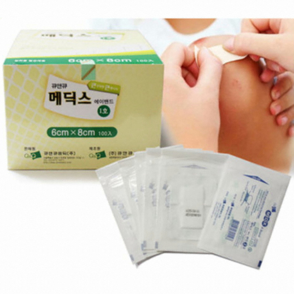 큐앤큐 메딕스 밴드 2호이미지입니다. 누르면 해당 게시물로 새창이동합니다.