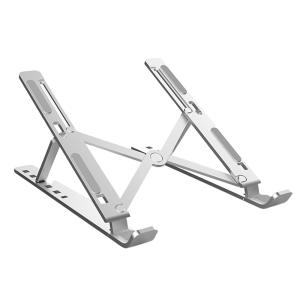 접이식 노트북 거치대