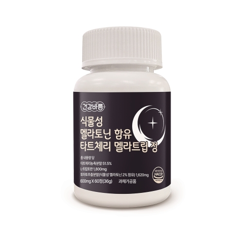 건강바름 식물성 멜라토닌 함유 타트체리 멜라트립 정 60정