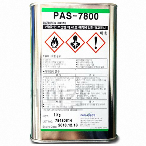 실리콘 코팅제 PAS-7800_이미지