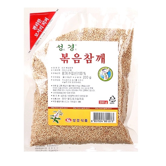 지도표성경 성경 볶음참깨 200g (1개)_이미지