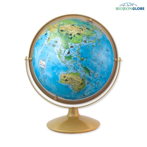 서전 세계여행지구본  320-G7 ___지구본/세계지도/지구의/교육용지구본/학습용지구본/입학선물/졸업선물 세계여행지구본_이미지