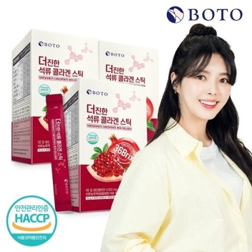 BOTO 더진한 석류 콜라겐 스틱 15g 30포