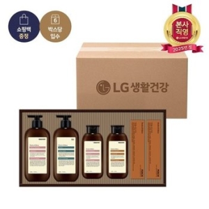 LG생활건강 모던에디션 라이프 (6세트)_이미지