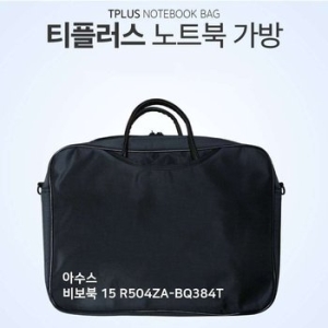 티플러스 아수스 비보북 15 R504ZA-BQ384T 노트북가방 W6ED58E_이미지