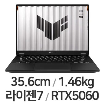 ASUS <b>TUF</b> Gaming <b>A14</b> FA401UM-RG007 WIN11