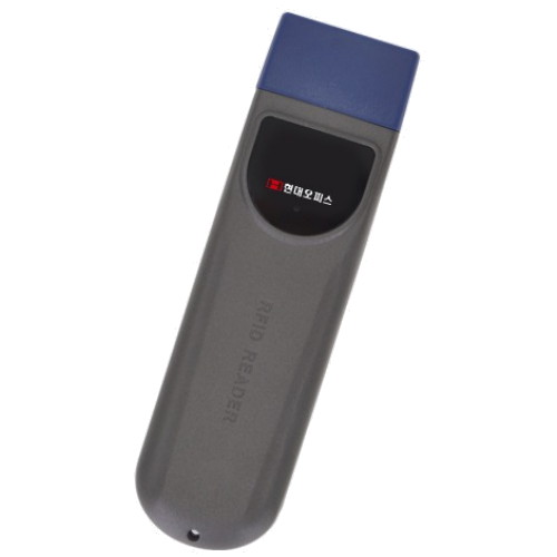 현대오피스 페이퍼프랜드 전자 순찰시계 EP-100