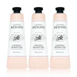 클래식 핸드크림 리프팅 모이스처 30ml x3개