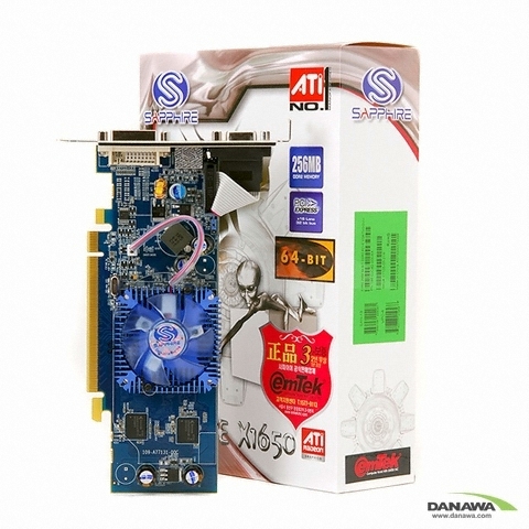 SAPPHIRE 라데온 X1650 256MB LP 이엠텍_이미지