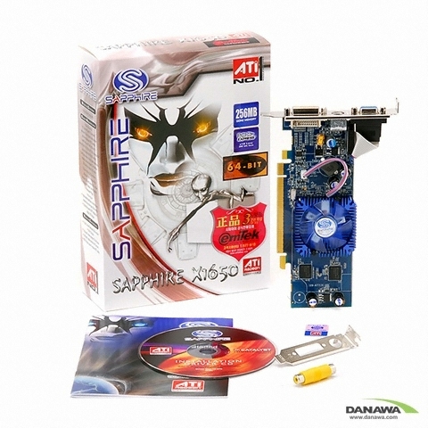 SAPPHIRE 라데온 X1650 256MB LP 이엠텍_이미지