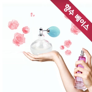 향수만들기 차량용용기 메탈 스틱_이미지