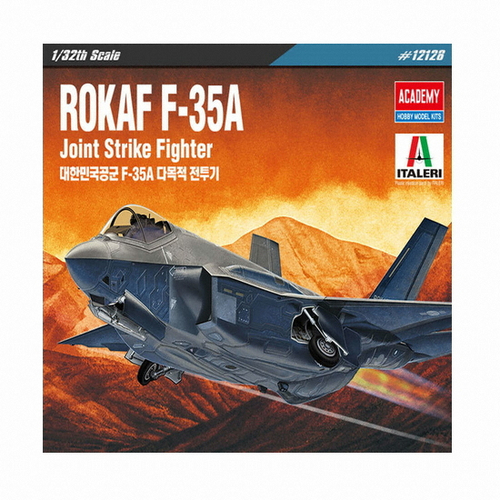 아카데미과학 ㅤ1/32 대한민국 공군 F-35A 다목적 전투기_이미지