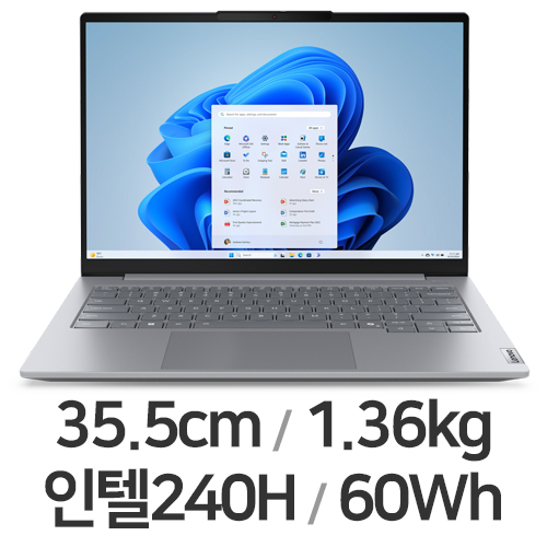 레노버 씽크북 14IRL G8 Core7 W11 32GB램 (SSD 1TB)_이미지