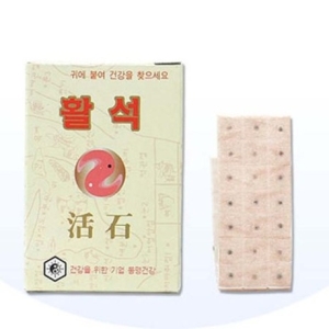 동명건강의료기 활석 쎄라믹볼 (60개)_이미지