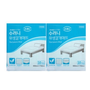 수려니 위생깔개매트 10개 (2팩(20개))_이미지