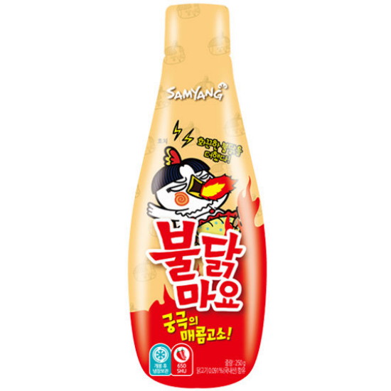 삼양식품 불닭마요 250g (10개)_이미지
