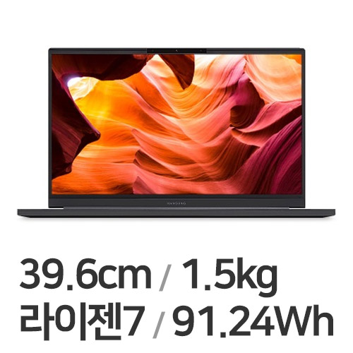 한성컴퓨터 올데이롱 TFX5470HW (SSD 500GB)