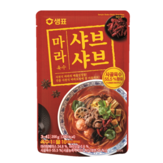 샘표식품 마라 샤브샤브 육수 200g이미지입니다. 누르면 해당 게시물로 새창이동합니다.