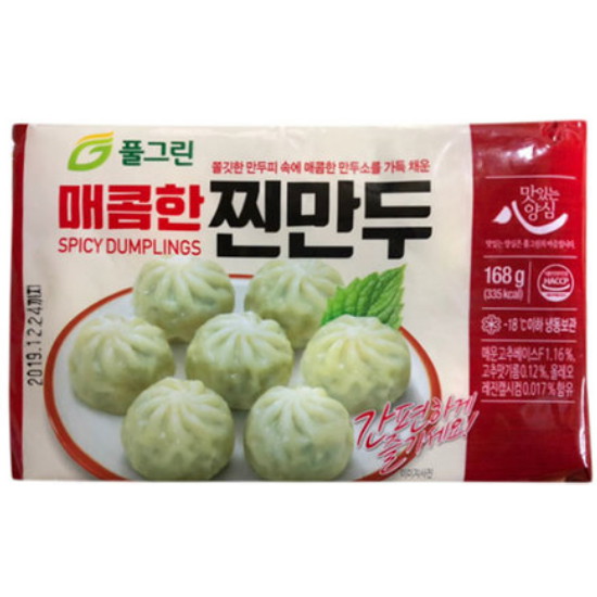 풀그린 매콤한 찐만두 168g (10개)_이미지
