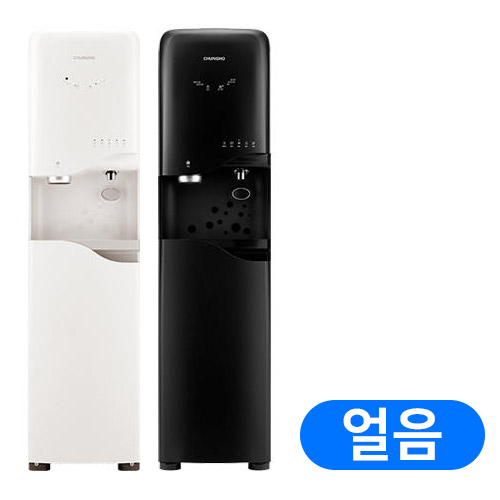 청호나이스 NEW 700 WI-70S90010M