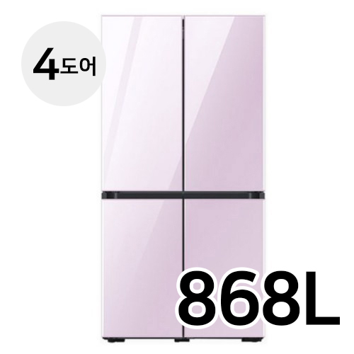 삼성전자 비스포크 글램 RF85T9203 (라벤더)