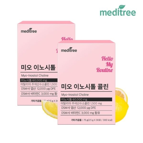 메디트리 미오 이노시톨 콜린 30포 (2개)_이미지