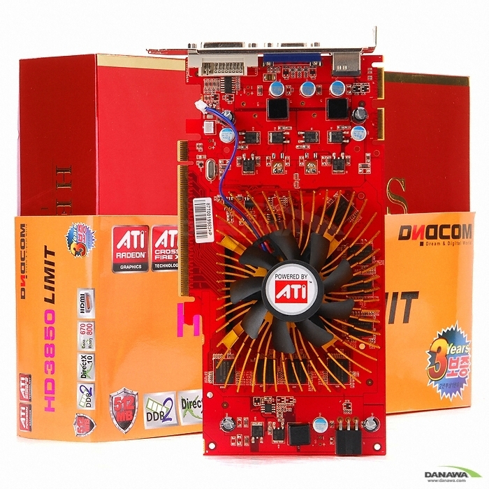 디앤디컴 라데온 HD 3850 HELIOS LIMIT DDR2 512MB_이미지