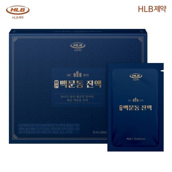 HLB제약 어진 맥문동 진액 70ml 30포 (3개)_이미지