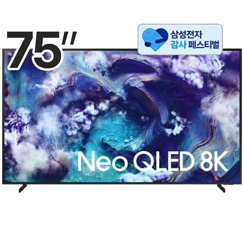 삼성전자 네오QLED KQ75QNF900FXKR (삼성 20% 환급)_이미지