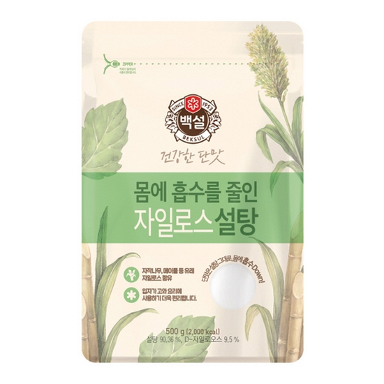 백설 자일로스 하얀설탕 500g (2개)_이미지