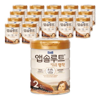 매일유업 앱솔루트 명작 2FL 2단계 800g (18개)_이미지