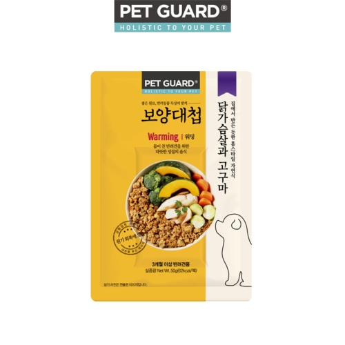 �갡�� �� �����ø ���� �߰������ ������ 50g