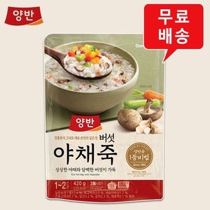 동원F&B 양반 버섯야채죽 420g (12개)_이미지