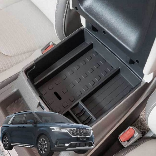 한라홀딩스 만도 콘솔트레이 기아 카니발 KA4 전용