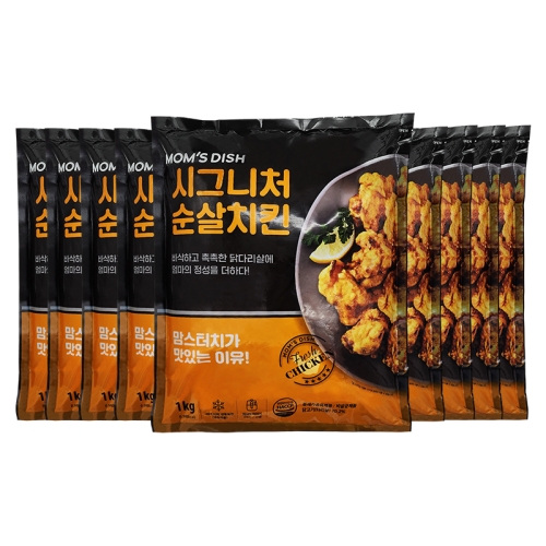 맘스터치 시그니처 순살치킨 1kg (9개)_이미지