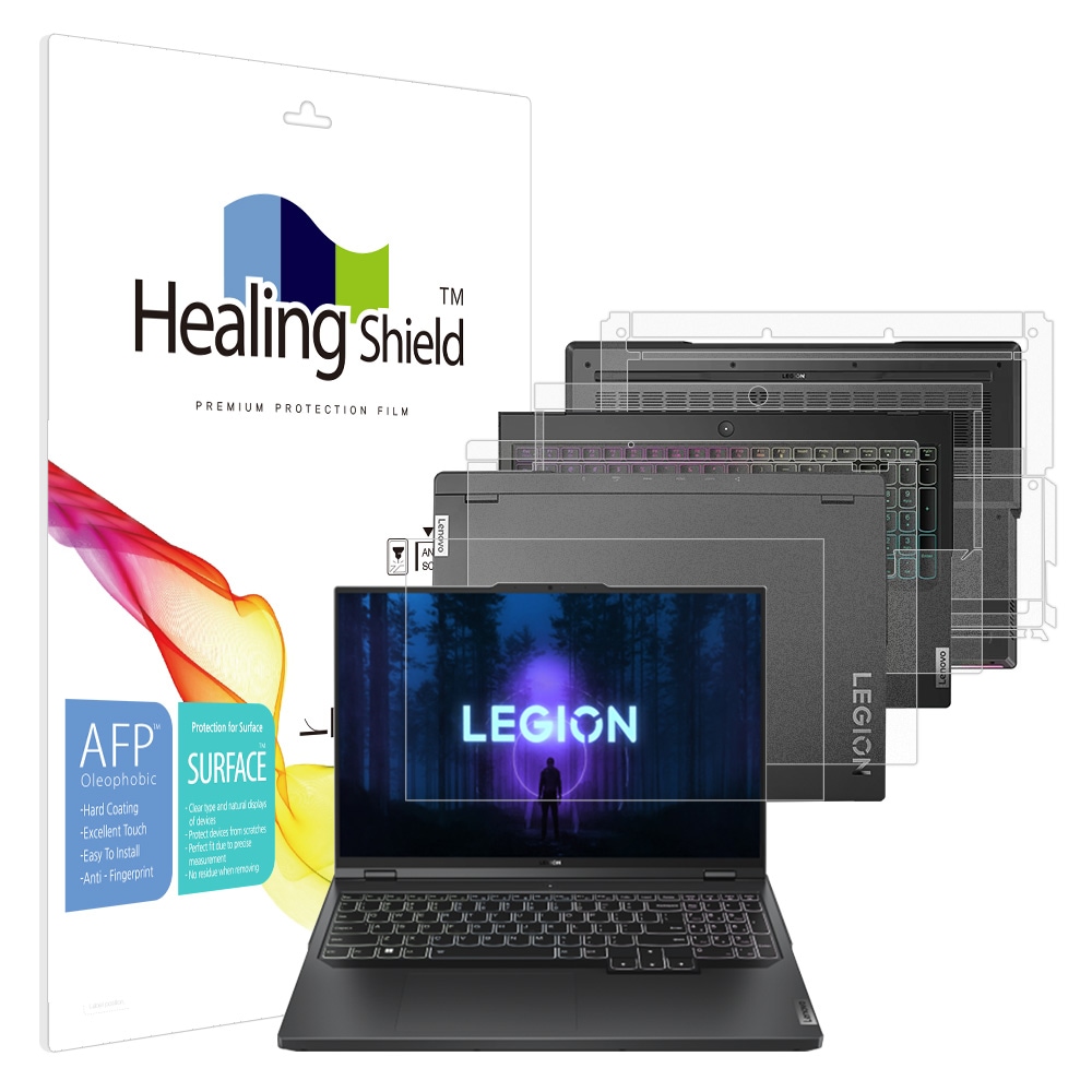 폰트리 힐링쉴드 레노버 LEGION Pro 7i 16IRX Gen8 올레포빅 고광택 (액정보호필름 + 외부보호필름 3종 세트)_이미지