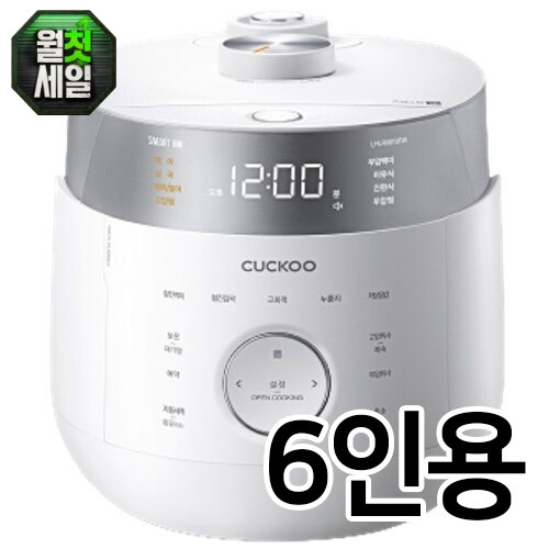 쿠쿠전자 CRP-LHLR0610FW (일반구매)_이미지
