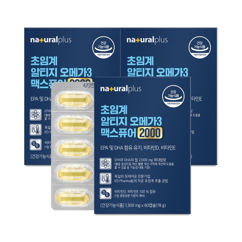 내츄럴플러스 초임계 알티지 오메가3 맥스퓨어 2000 60캡슐 (4개)_이미지
