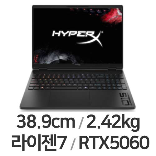 HP HyperX 오멘 15-gb0043AX (SSD 2TB)_이미지