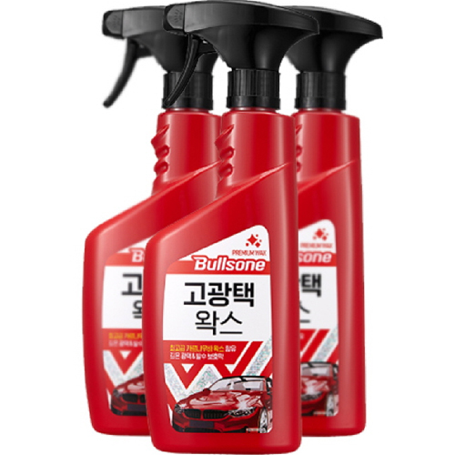 불스원 퍼스트클래스 고광택 왁스 550ml (2개)_이미지