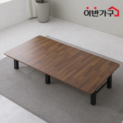하이그로시 무적 쌍다리 테이블