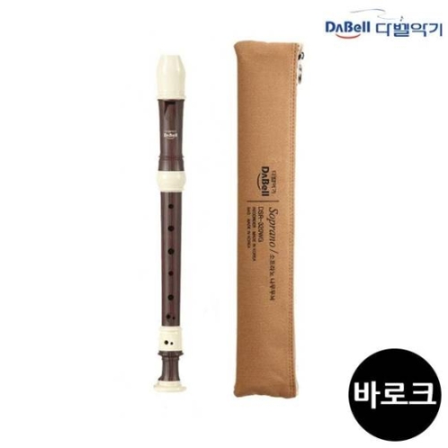 다벨 나무무늬 리코더 바로크식 DSR-321WB