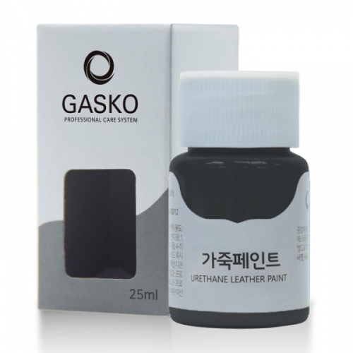 가스코 가죽페인트 25ml 다크 그레이_이미지