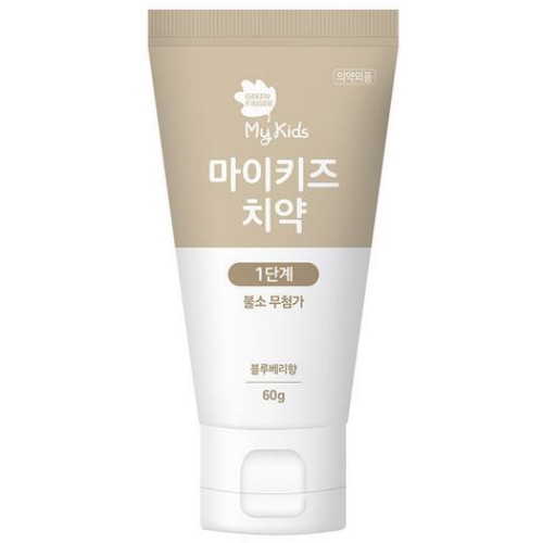 유한킴벌리 그린핑거 마이키즈 치약 1단계 60g (2개)